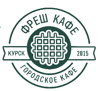 Логотип Фреш кафе